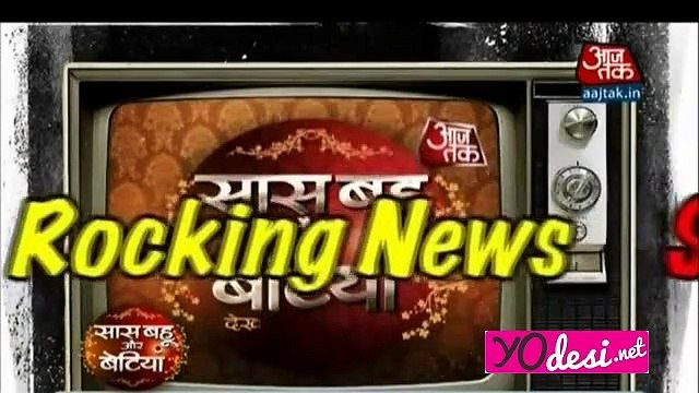 Rocking & Shocking News!! - SBB Segment - 7th July 2015