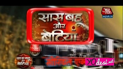 Serial Express - SBB Segment!! - 7th July 2015