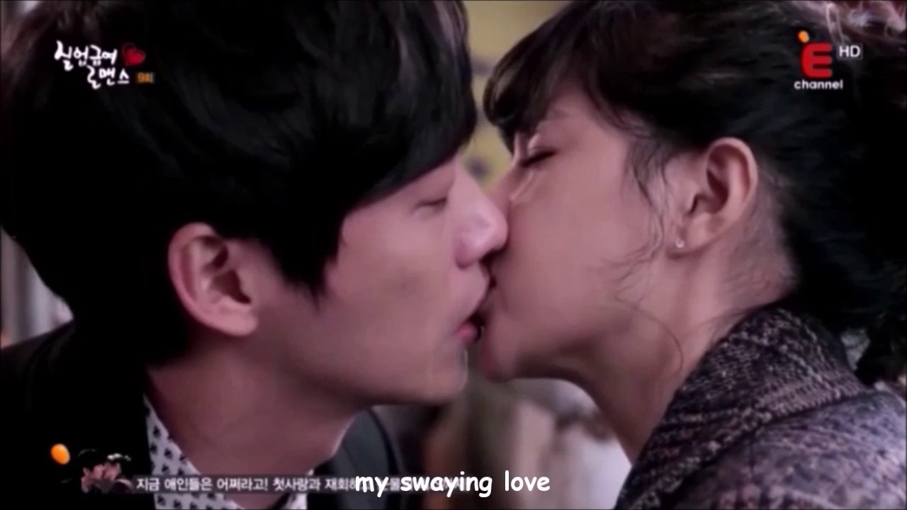 kiss korean Drama - Tears Stole the Heart lyrics