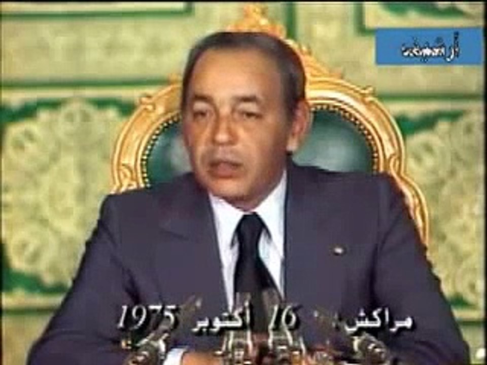 المسيرة الخضراء la marche verte the green march Western Sahara Morocco