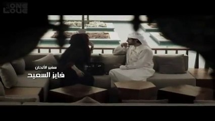 Nice Saudi Song Khatak- عبدالمجيد عبدالله خطاك