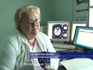 Nedostatak radiologa sve ozbiljniji problem, 07. jul 2015. (RTV Bor)