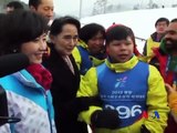Daw Aung San Suu Kyi Attends South Korea's Special Olympics