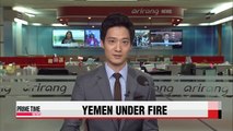 Nearly 100 dead in Saudi-led airstrikes in Yemen