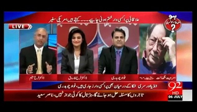 سابق را چیف کے پاکستان پرالزامات،پاکستان پراکسی وار میں بھارت سے آگے ہے