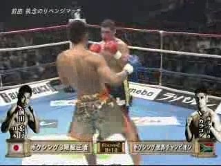 Hiroyuki Maeda vs Virgil Kalakoda k1 max