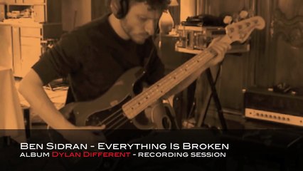 BEN SIDRAN - EVERYTHING IS BROKEN - album Dylan Different