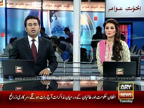 Afghan Government and Taliban to start negotiations tonight