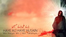 DO BAR NAMAZ SHAHEED HUI MIR HASSAN MIR EXCLUSIVE NOHA MOLA ALI A.S 2012 HD