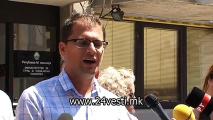 IZJAVA VIKTOR ILIESKI 07 07 2015