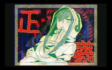 【GUMI】「カゲプロ」被害妄想携帯女子 （笑）PV 　うごメモ３DS