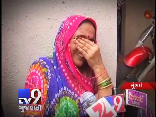 Woman jumps to death with 4-year-old in Kalyan, Mumbai - Tv9 Gujarati