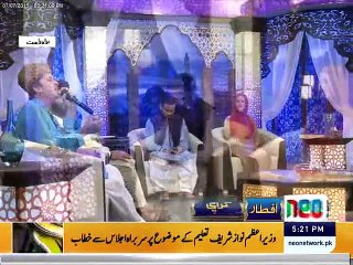 Ya Rab Hai Bakhsh Daina, Bandy ko Kam Tera - Ali Raza Arshad