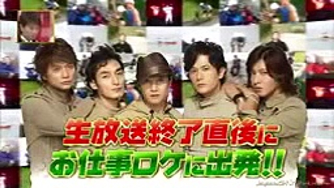 SMAP×SMAP キスマイ藤ヶ谷 2012年10月22日[HD]