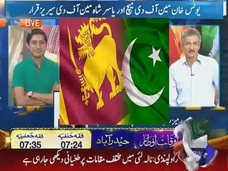 Pakistan Historic Win Against Sri Lanka - Pakistan Vs Sri Lanka 3rd Test 7 July2015
