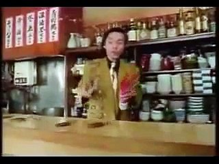 Super Timor Japanese version !