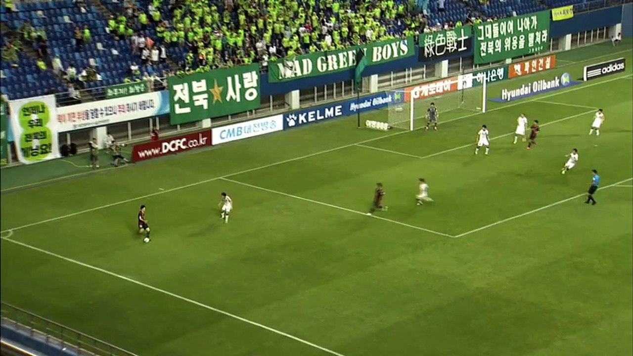 Corée du Sud - La sublime frappe d'un jeune prodige