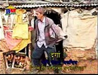 MERI BASSAI part 1