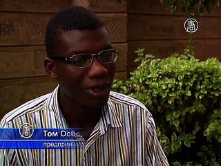 Из сахарного тростника производят «зелёное топливо»