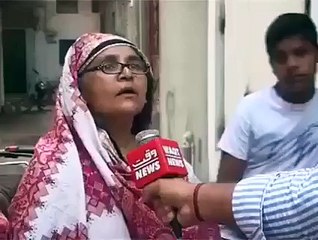 Budi ama abusing PML N