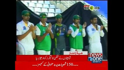 NewsONE Headlines 9PM, 7-JUly-2015