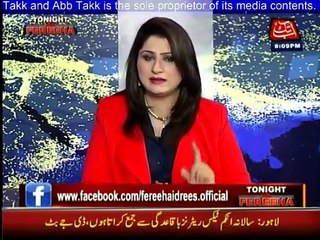 Tonight With Fareeha - 7th July 2015