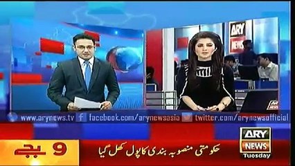 Headlines – 2100 – Tuesday – 07 – July – 2015