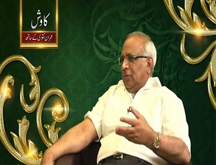 Program KAWISH , Guest Mr. Syed Sarfraz A. Shah , Dated 11 05 15 ,  PART 2/4