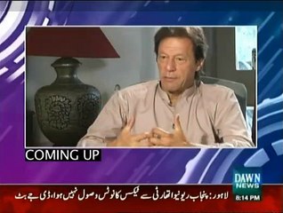 Jaiza - 7th July 2015