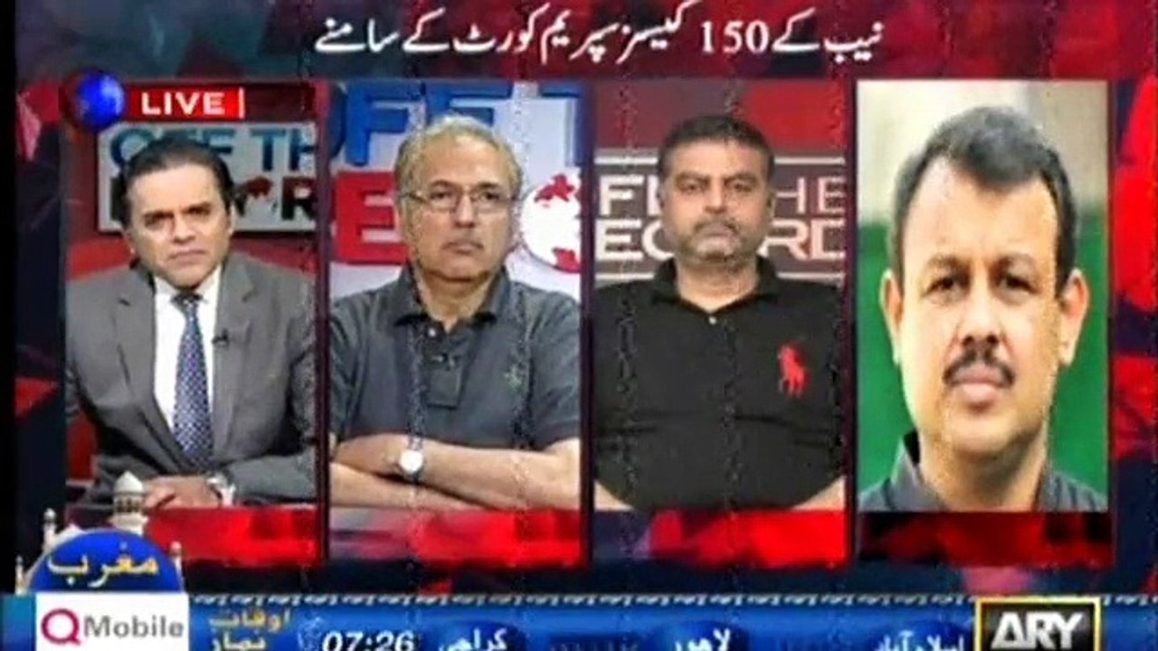 OFF THE RECORD with Kashif Abbasi Part 1 ARY News 7 July 2015