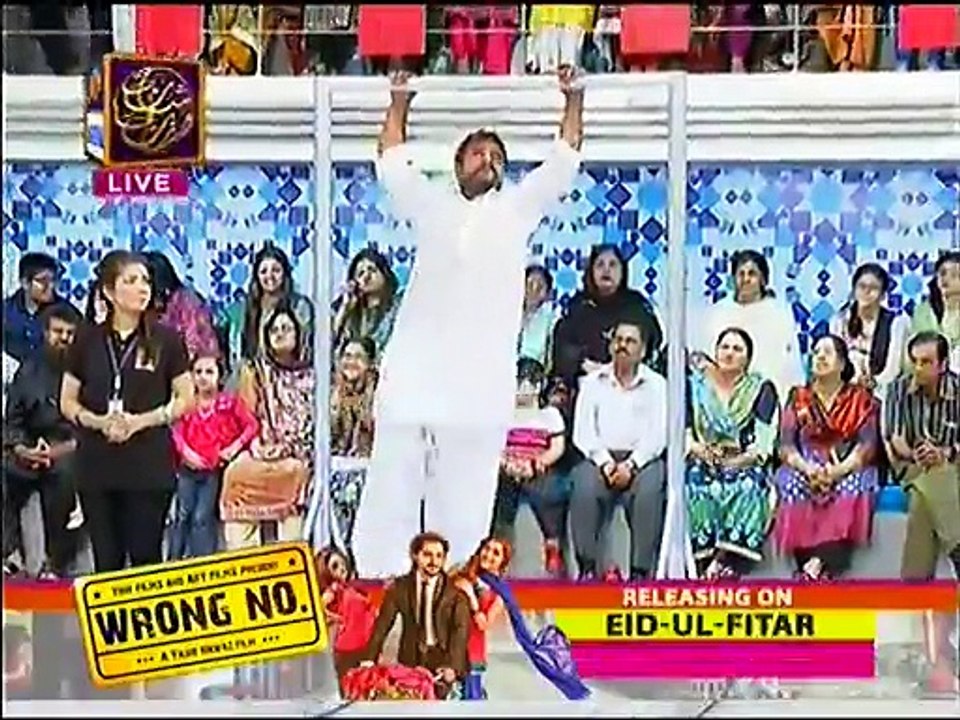 J Pakistan 7 july 2015 P1