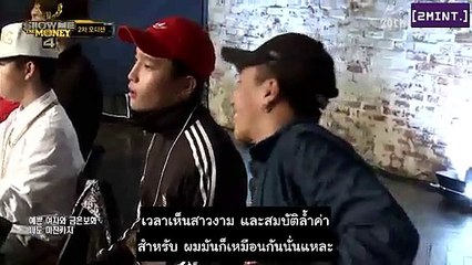 [THAI SUB] แรพของ One (1PUNCH) รอบหกสิบวิ EP.2 cut #SMTM4