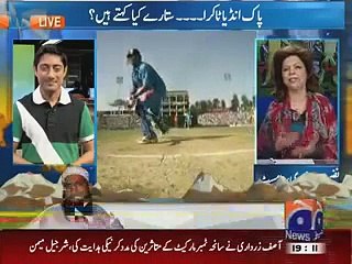 Geo Cricket News- 13 February 2015- Wasim Akram Mission World Cup