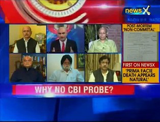 下载视频: Nation at 9 Congress and AAP demands Supreme Court-monitored CBI probe in Vyapam Scam