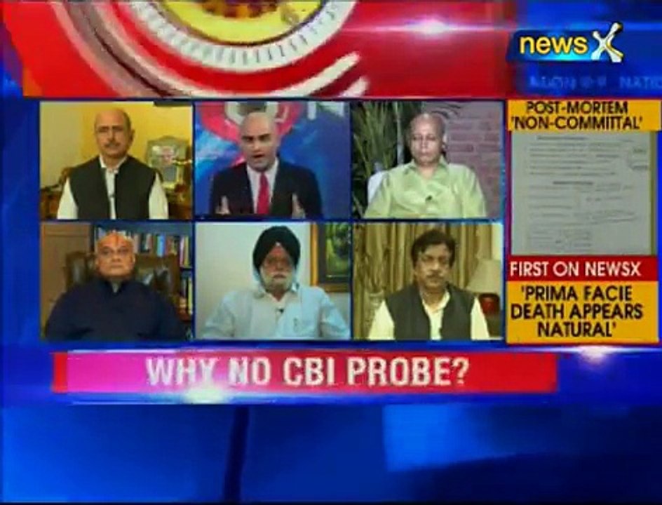 Nation at 9 Congress and AAP demands Supreme Court-monitored CBI probe in Vyapam Scam
