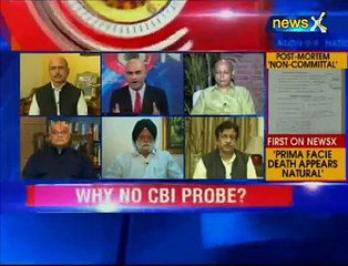 Nation at 9 Congress and AAP demands Supreme Court-monitored CBI probe in Vyapam Scam