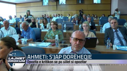 AHMETI S’JAP DORËHEQJE