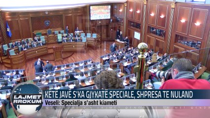 KËTË JAVË S’KA GJYKATË SPECIALE, SHPRESA TE NULAND