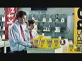 Punkt1 reklame - med Nikolaj Lie Kaas