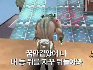 WolfTeam Korea Song with Wolf Dance