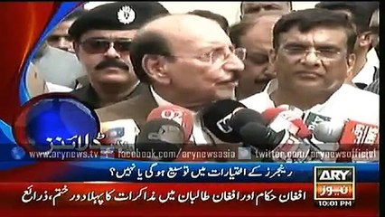 Headlines – 2200 – Tuesday – 07 – July – 2015