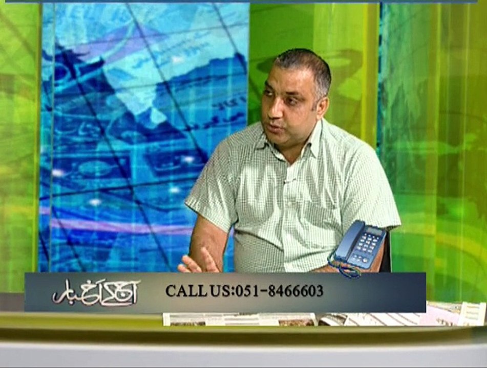 Aaj Kay Akhbar 07-07-2015