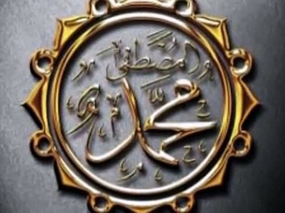 Allah Huma Sale ala Muhammadin - A very rare  Darood  air on PTV  Old Memories