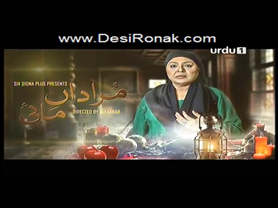Murada Mai Episode 82 Full