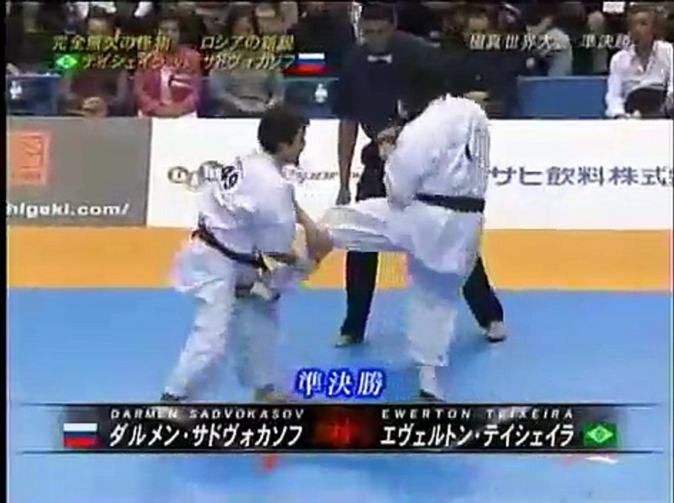 "Kyokushin Karate"第9回世界大会（2007年）　7