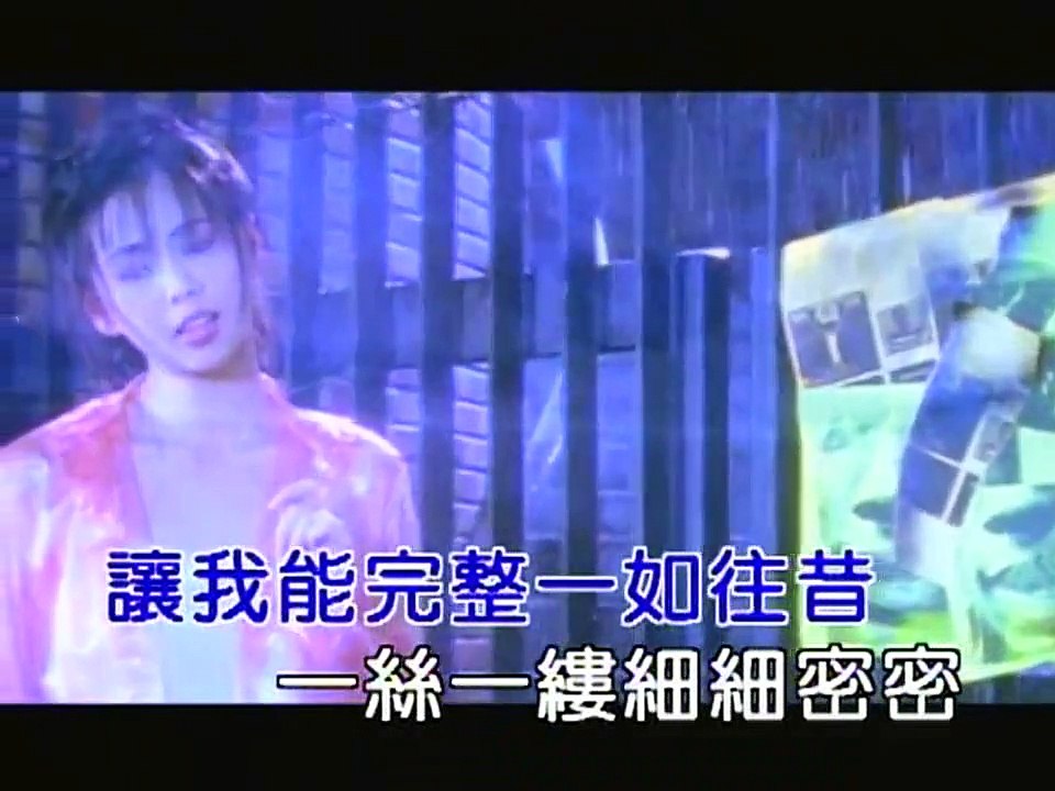 王馨平 - 织心