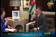 جلالة الملك يستقبل رئيسة مجموعة الصداقة البرلمانية الأردنية الفرنسية