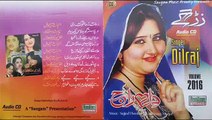 Pa Stargo Ba Laas Kedam - Dilraj 2015 Songs - Album Zargey - Pashto New Songs 2015