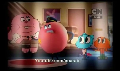 Cartoon network arabic gumball غامبول