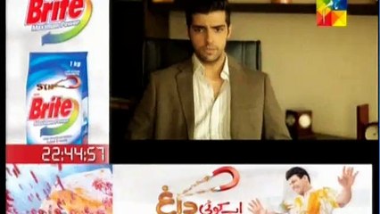 Muqadas Episode 20 Part 2 Hum TV Drama 7 July 2015
